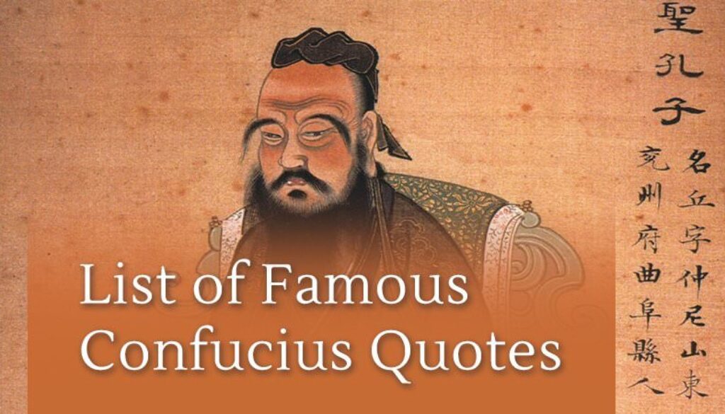 List-Confucius