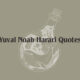 yuval-noah-harari-quotes-social